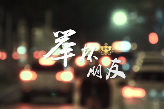 SuI衶eѡȫWذlϾKTVƽ_