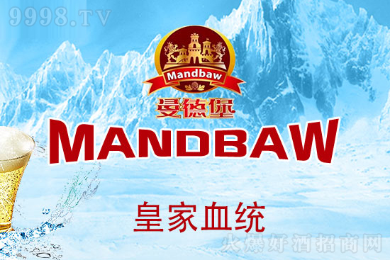 曼德堡精釀啤酒火熱招商!利潤可觀,商機無限,經銷商不可錯過! 曼德堡精釀啤酒火熱招商!利潤可觀,商機無限,經銷商不可錯過!