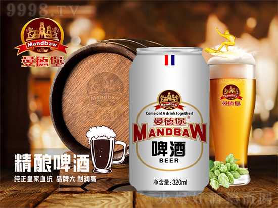 曼德堡精釀啤酒火熱招商!利潤可觀,商機無限,經銷商不可錯過! 曼德堡精釀啤酒火熱招商!利潤可觀,商機無限,經銷商不可錯過!