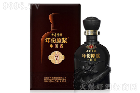 42°古井貢酒年份原漿中國(guó)香·古7 500ml價(jià)格,多少錢(qián)? 42°古井貢酒年份原漿中國(guó)香·古7 500ml價(jià)格,多少錢(qián)?