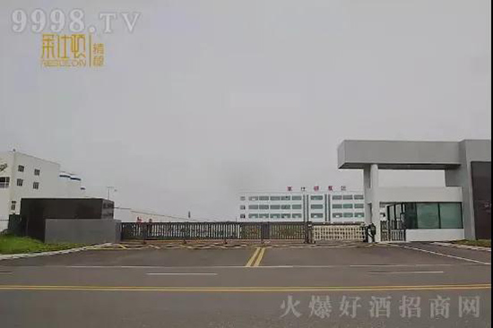 毒龍精釀啤酒 毒龍精釀啤酒