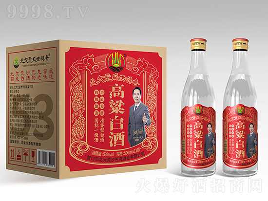 푵ڶꇠIλ(zhn)lһ(g)ھơ