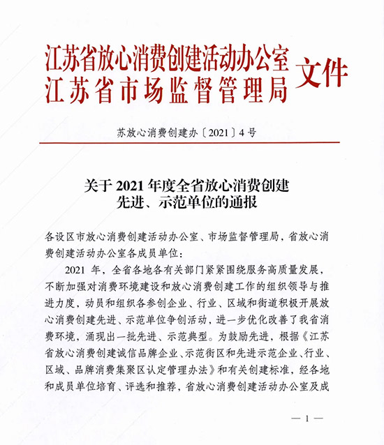 ٫@Jɣӹɷݱ衰ʡM\ƷI