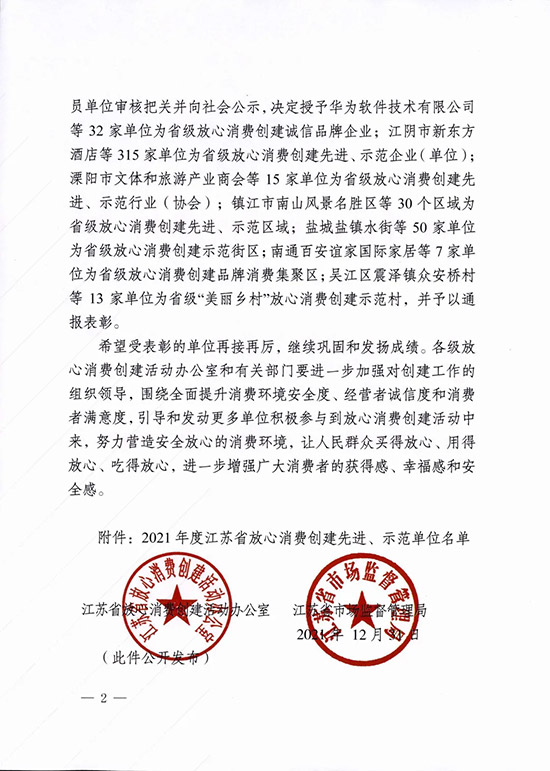 ٫@Jɣӹɷݱ衰ʡM\ƷI