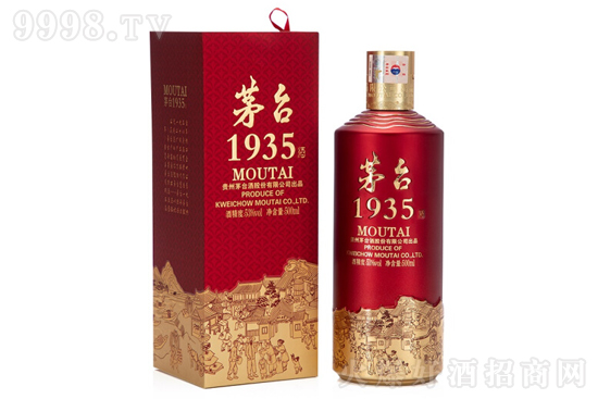 é_Ʒba(chn)Ʒ53é_1935 500mlr񣬶X