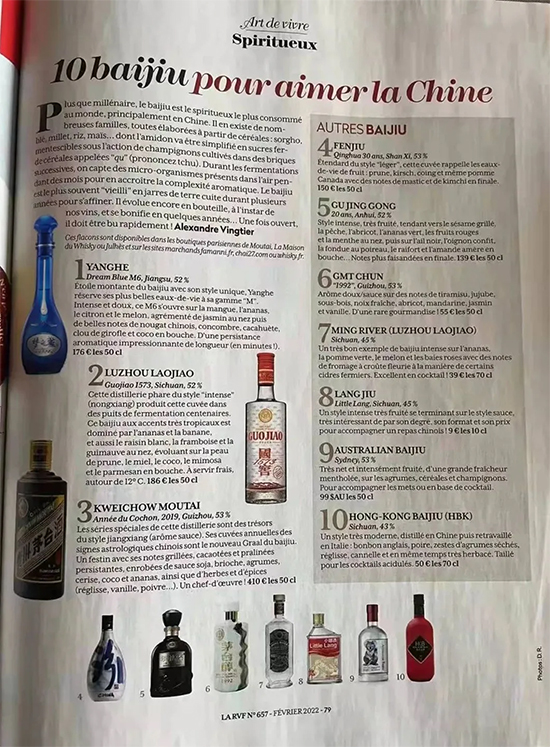 ǧfƷƃA{顱߶˰׾ͶYA֮{