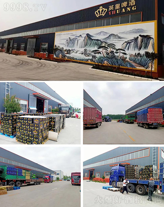 ӢơƏSҎ(gu)a(chn)SңƷ|(zh)ơƣ