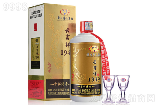 53Ƽ1949ơ500mlr񣬶X