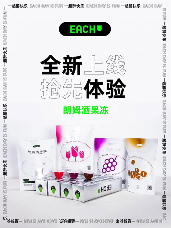 ƹǾ߀ǹEACHƹƷУһ