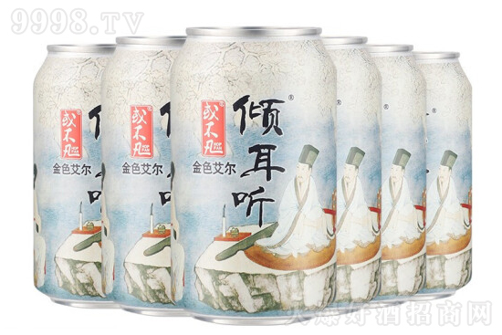 4.1°或不凡傾耳聽金色艾爾啤酒330ml價格,多少錢? 4.1°或不凡傾耳聽金色艾爾啤酒330ml價格,多少錢?