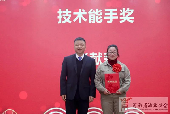 回顧2021,展望2022!賈湖酒業(yè)集團(tuán)未來(lái)將推進(jìn)高質(zhì)量發(fā)展新征程! 回顧2021,展望2022!賈湖酒業(yè)集團(tuán)未來(lái)將推進(jìn)高質(zhì)量發(fā)展新征程!