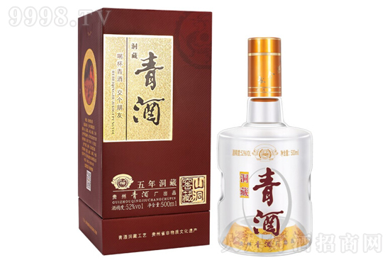 ƶ5 ͼZʳɳƸ߶Ȱ׾52500mlrX