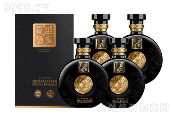 迎駕貢酒贏家共享 濃香型42度500ml價格,多少錢? 迎駕貢酒贏家共享 濃香型42度500ml價格,多少錢?