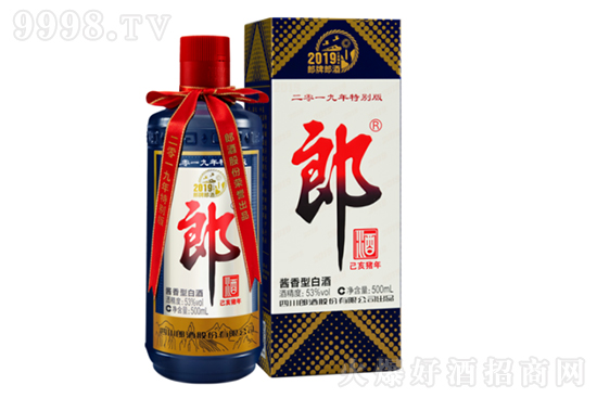 限量10000瓶,郎牌郎酒己亥豬年特別版紀念酒2019年份老酒醬香白酒53度500ml單支裝,多少錢? 限量10000瓶,郎牌郎酒己亥豬年特別版紀念酒2019年份老酒醬香白酒53度500ml單支裝,多少錢?