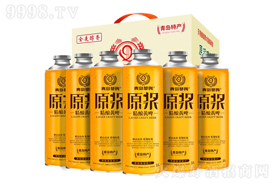 utԭ{ơ121000mL6ͰSơYУX(qin)