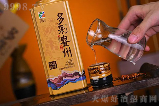 多彩貴州美酒 多彩貴州美酒