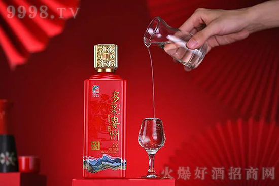 多彩貴州美酒 多彩貴州美酒