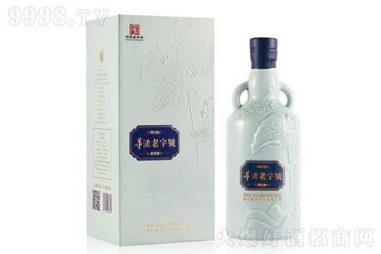 H3 54500ml ߶ȶͶY׾ƃrX