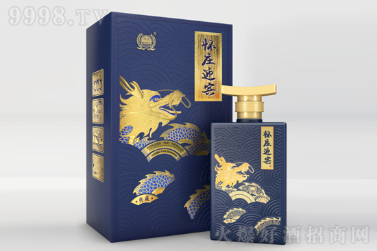 懷莊迎賓酒典藏 53度500ml 貴州茅臺鎮醬香型白酒價格,多少錢? 懷莊迎賓酒典藏 53度500ml 貴州茅臺鎮醬香型白酒價格,多少錢?