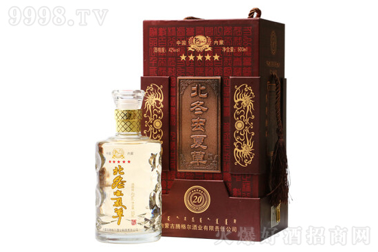 42ȱxĲݾ500mlr񣬶X