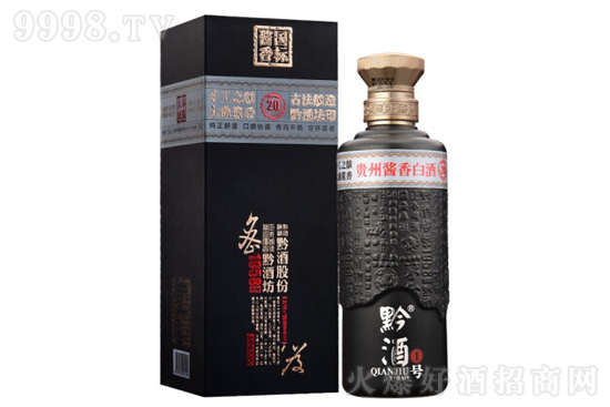 ǭһ̖Ʊ20 53500ml FݼZuͰ׾ƃr񣬶X