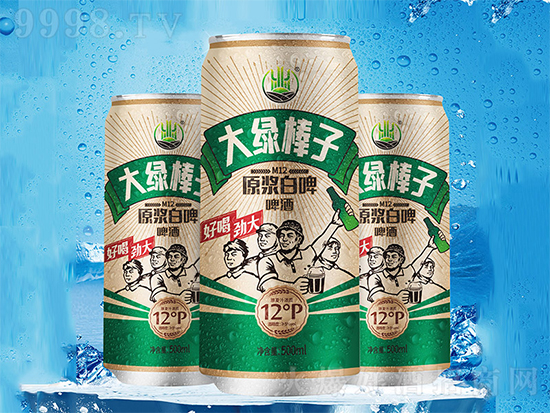 【發(fā)現(xiàn)好酒】大綠棒子原漿白啤,好喝勁大,國民啤酒! 【發(fā)現(xiàn)好酒】大綠棒子原漿白啤,好喝勁大,國民啤酒!