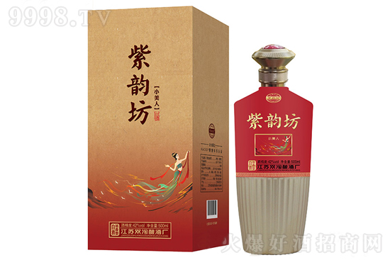 퍷С˾ 42500ml Ȼ۷Ͱ׾ƃr񣬶X