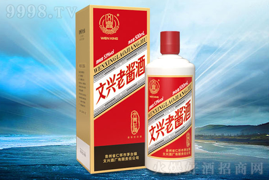 duƼt@ 53500ml Fé_uͰ׾ƃr񣬶X