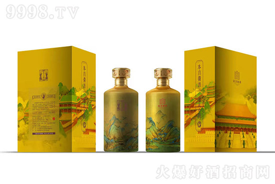 ʌm^ƱuǧｭɽbV10 53500ml ZuͰ׾ƃr񣬶X