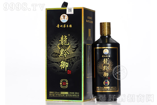 ǭ30 53500ml Fé_(zhn)uͰ׾ƃr񣬶X