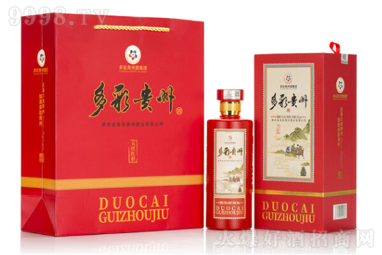 多彩貴州酒業五彩酒招商 多彩貴州酒業五彩酒招商