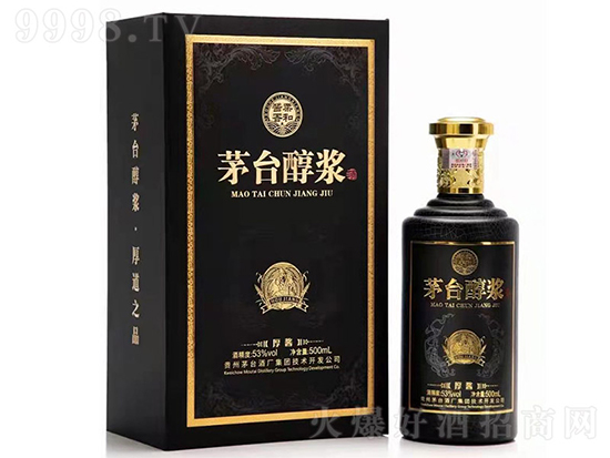 茅臺醇漿酒厚醬 53度500ml 茅臺鎮核心產區醬香型白酒價格,多少錢? 茅臺醇漿酒厚醬 53度500ml 茅臺鎮核心產區醬香型白酒價格,多少錢?