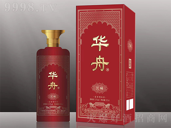 華舟酒窖藏 53度500ml 傳統工藝醬香型白酒價格,多少錢? 華舟酒窖藏 53度500ml 傳統工藝醬香型白酒價格,多少錢?