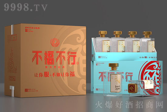 【發現好酒】不福不行酒,一瓶好酒讓世界對中國說不福不行!! 【發現好酒】不福不行酒,一瓶好酒讓世界對中國說不福不行!!