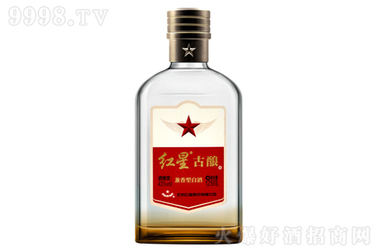紅星古釀酒 43度125ml 兼香型白酒價格,多少錢? 紅星古釀酒 43度125ml 兼香型白酒價格,多少錢?