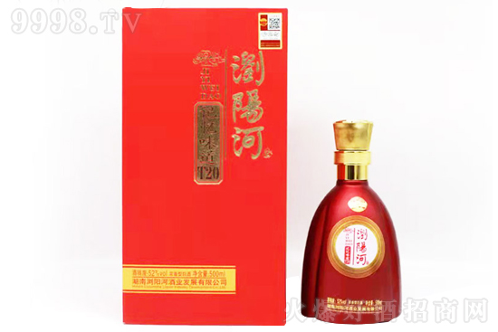 瀏陽河酒記憶味道T20 52度500ml 濃香型白酒價格,多少錢? 瀏陽河酒記憶味道T20 52度500ml 濃香型白酒價格,多少錢?