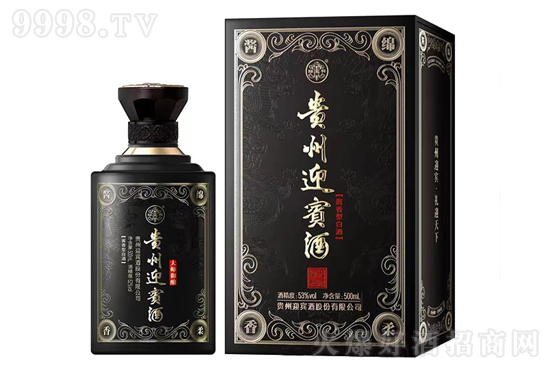 貴州迎賓酒大師御釀 53度500ml 茅臺鎮核心產區醬香型白酒價格,多少錢? 貴州迎賓酒大師御釀 53度500ml 茅臺鎮核心產區醬香型白酒價格,多少錢?