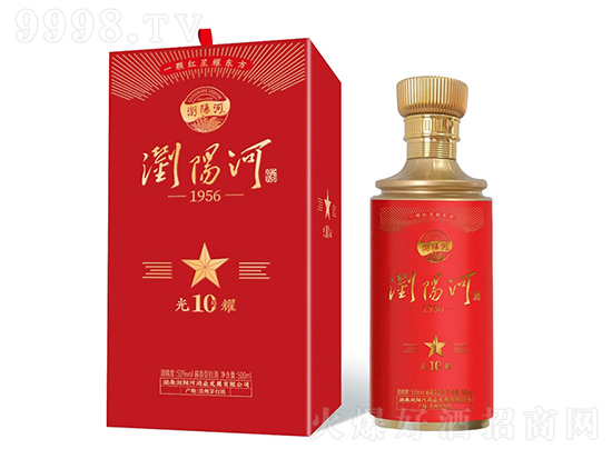 瀏陽河酒1956光耀10 53度500ml 醬香型白酒價格,多少錢? 瀏陽河酒1956光耀10 53度500ml 醬香型白酒價格,多少錢?