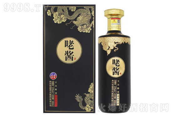 咾醬酒 53度500ml 茅臺鎮純糧食酒送禮大氣醬香型白酒價格,多少錢? 咾醬酒 53度500ml 茅臺鎮純糧食酒送禮大氣醬香型白酒價格,多少錢?