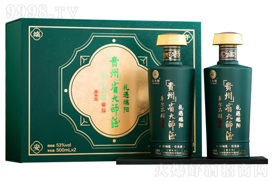 貴州省大師酒禮遇瑞陽 53度500ml 純糧食端午節假日送人禮盒裝醬香型酒價格,多少錢? 貴州省大師酒禮遇瑞陽 53度500ml 純糧食端午節假日送人禮盒裝醬香型酒價格,多少錢?