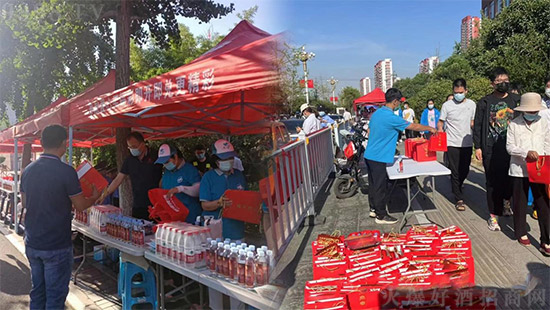 孔府宴酒業(yè)助力高考學(xué)子金榜題名 孔府宴酒業(yè)助力高考學(xué)子金榜題名