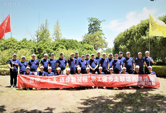 ׸ƘI޹˾ekϲӭʮ~̡x