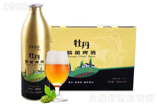 ȻĵơôӣȻĵơƶXһƿ