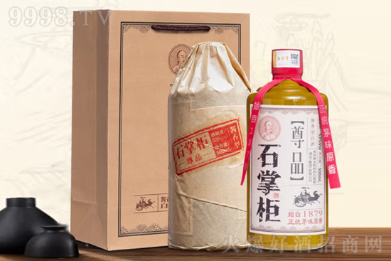 石掌柜酒尊品怎么樣?石掌柜酒尊品多少錢一瓶? 石掌柜酒尊品怎么樣?石掌柜酒尊品多少錢一瓶?