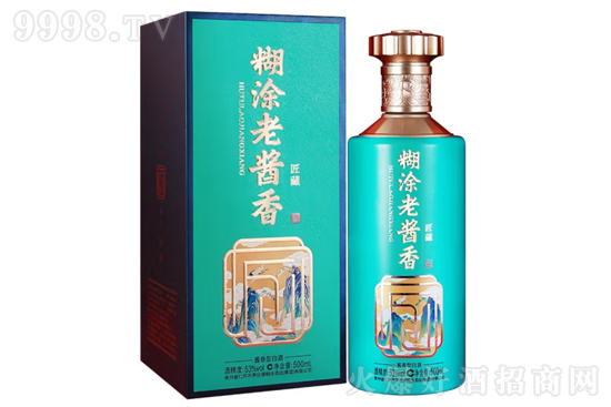 糊涂老醬香酒匠藏怎么樣?糊涂老醬香酒匠藏多少錢一瓶? 糊涂老醬香酒匠藏怎么樣?糊涂老醬香酒匠藏多少錢一瓶?