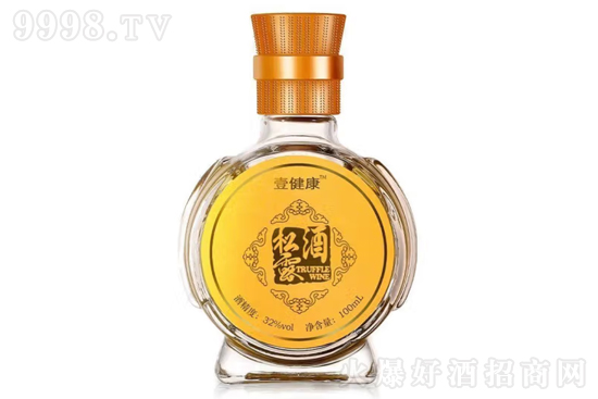 壹健康松露酒怎么樣?壹健康松露酒多少錢一瓶? 壹健康松露酒怎么樣?壹健康松露酒多少錢一瓶?