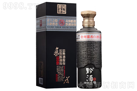 ǭһ̖(ho)20ôӣǭһ̖(ho)20X(qin)һƿ