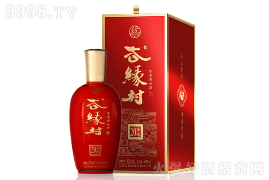 ӾA20ôӣӾA20X(qin)һƿ