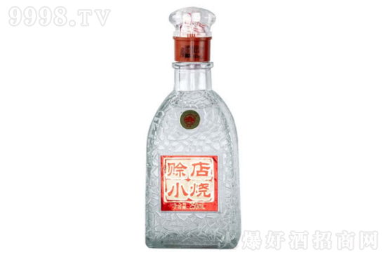 賒店小燒酒價格?賒店小燒酒怎么樣? 賒店小燒酒價格?賒店小燒酒怎么樣?