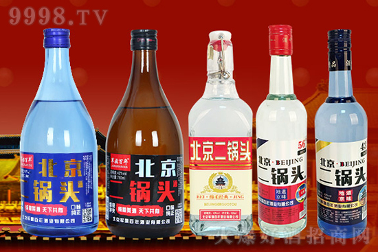 【發現好酒】軍旗百年北京二鍋頭酒,堅持傳統藝,純糧釀造好酒! 【發現好酒】軍旗百年北京二鍋頭酒,堅持傳統藝,純糧釀造好酒!